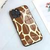 Cute Giraffe Phone Case For IPhone 17 Pro Max 15 Pro 16 14 Plus 12 13 Mini 11 Pro Shockproof Glass Cover