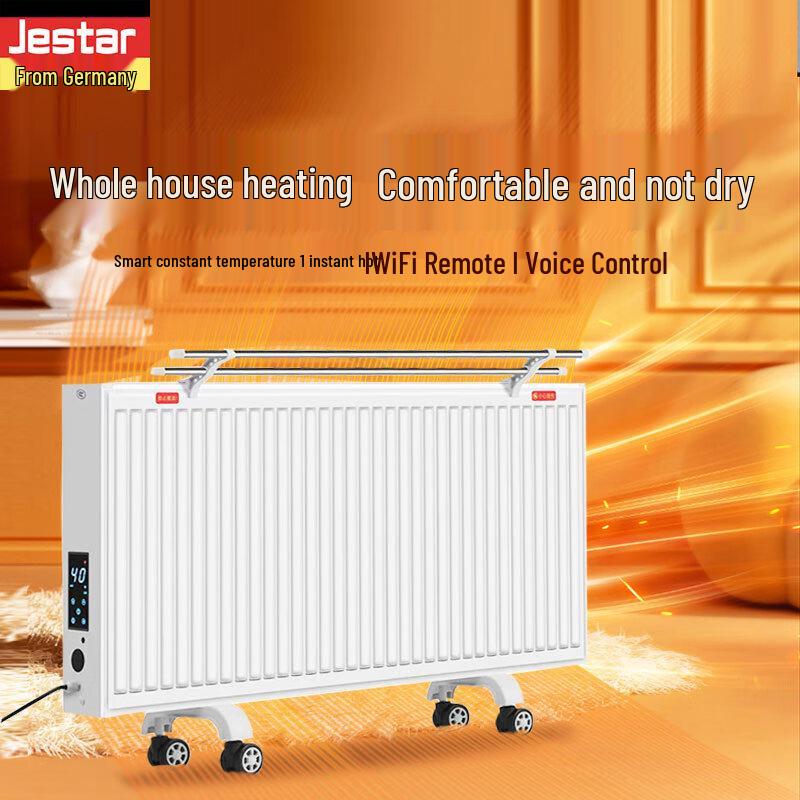 Jiesida Smart Water Circulation Electric Heater