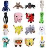 Plush Toy Doll Ocelot Spider End Dragon Doll