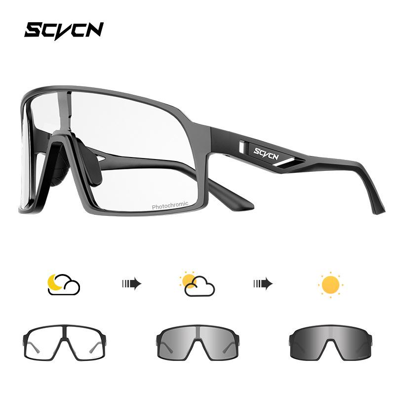 Cycling glasses photochromic outdoor sports professional road cycling hiking windproof goggles