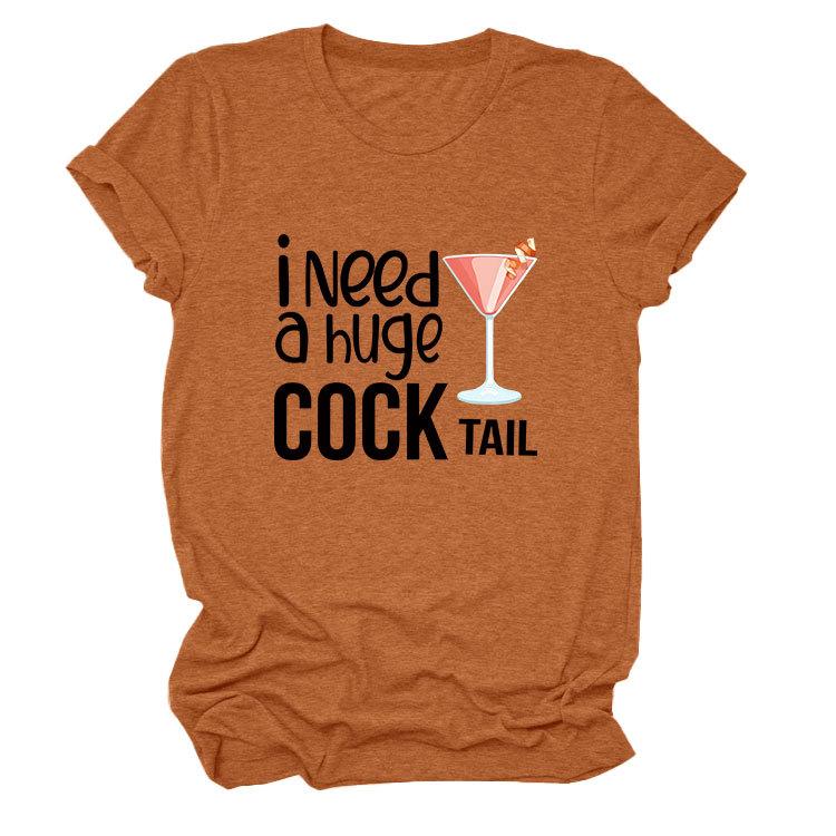 I Need a Huge Trendy Plus Size Women's Crew Neck Short Sleeve T-shirt