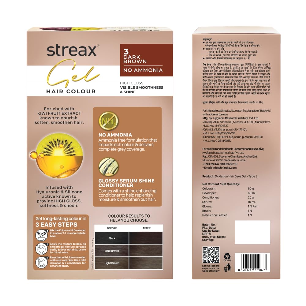 Streax Gel Hair Colour for Women Men 150ml Pack of 1 Long Lasting Grey Coverage Ammonia Free 3 Dark Brown