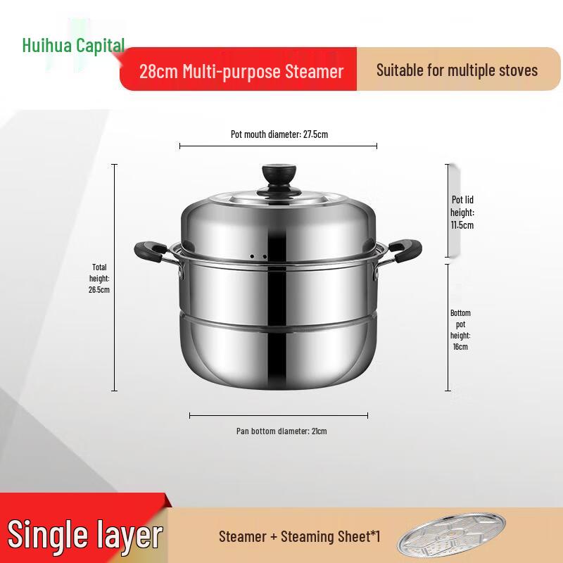 HUIHUADU 28 см Сверхтолстая кастрюля из нержавеющей стали