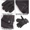 DEGNER Leather Motorcycle Cowhide Leather TG-51 Three-Season Gloves, (L, Black)
