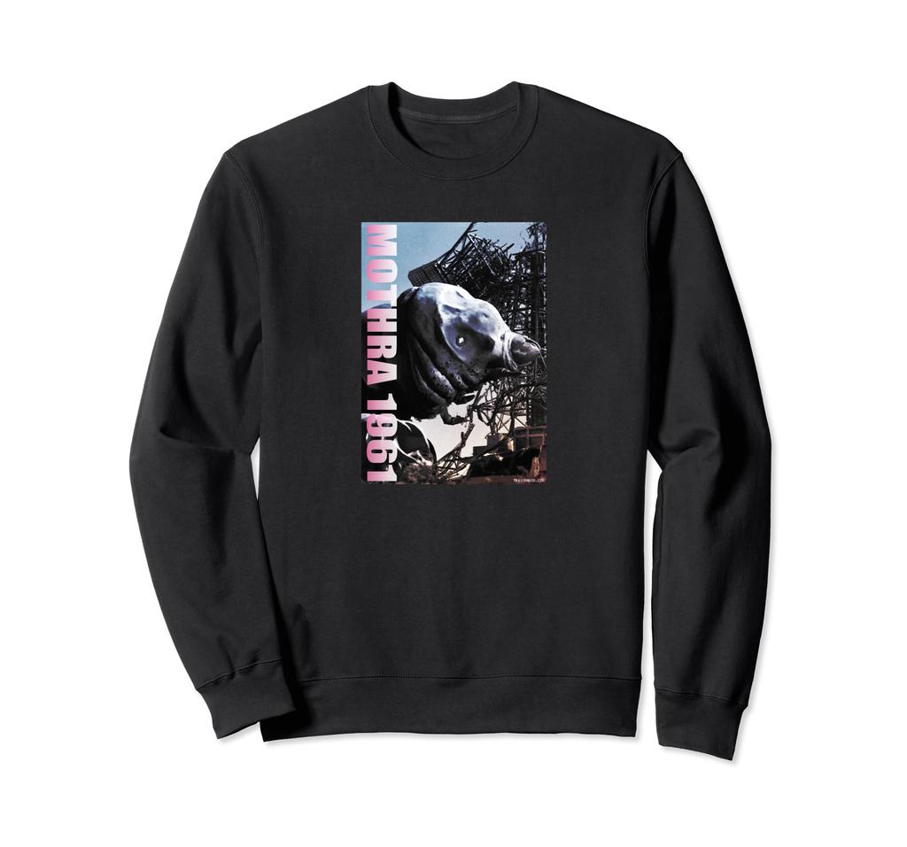 Mothra" Mothra (1961) Sweatshirt