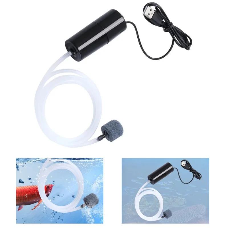 Pompă de Aer cu Oxigen pentru Acvariu USB Oxigenator Mic pentru Acvariu Compresor de Aer Silențios Mini Aerator Accesorii Portabile pentru Acvariu