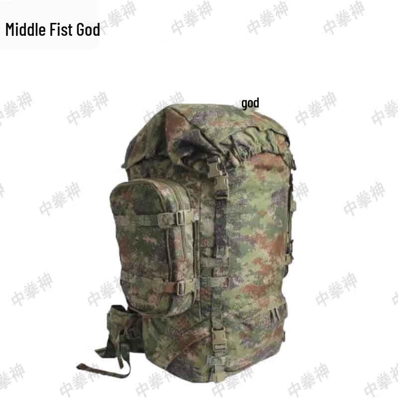 Zhong Quanshen 85L Tactical Camouflage Backpack