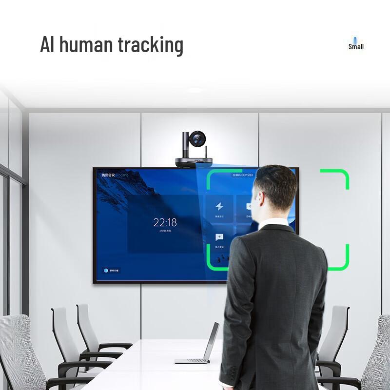 DAIPU 4K UHD Wireless AI Tracking Video Conference Camera (CN Version)