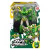 David Toy Raiden Gat Gun Transforming Robot