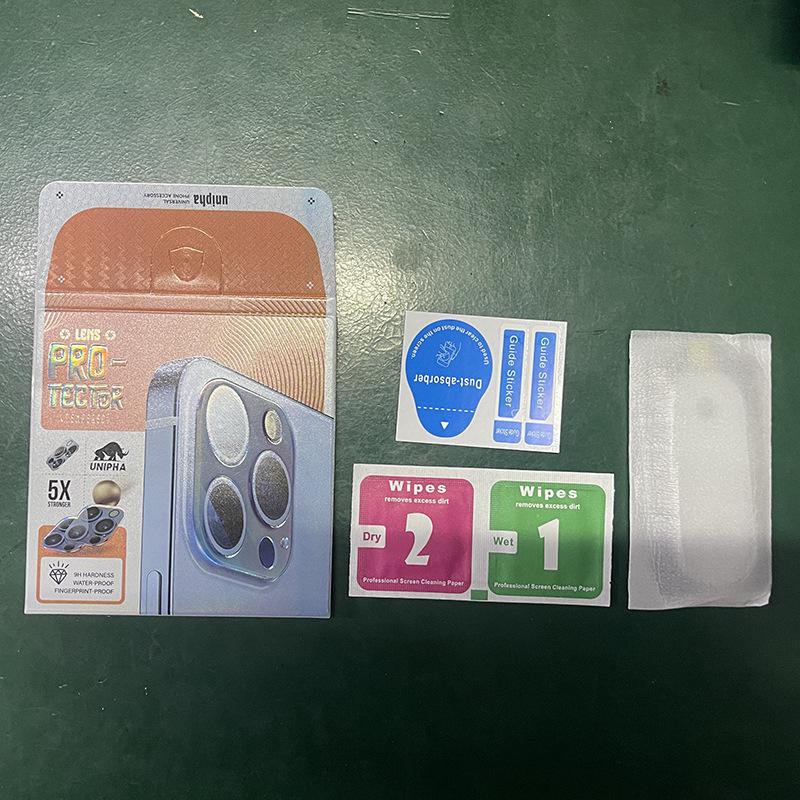 Apple iPhone 17 Pro Max Rear Camera Lens Protector, Tempered Full Coverage Sticker