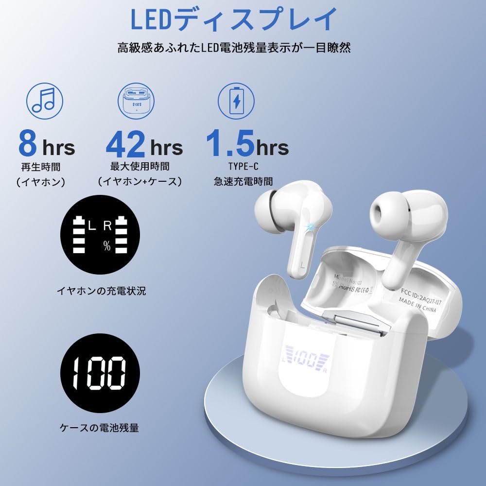 2024 Wireless Bluetooth Up To 42 Hours of Dual Bluetooth ENC Noise LED IPX7 Touch Compatible with Japanese Instruction Manual Included Earbuds,