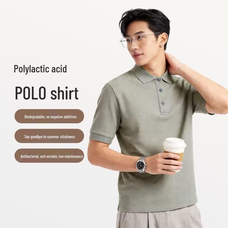 

JD FASHION Men s 7A Antibacterial Polo Shirt M