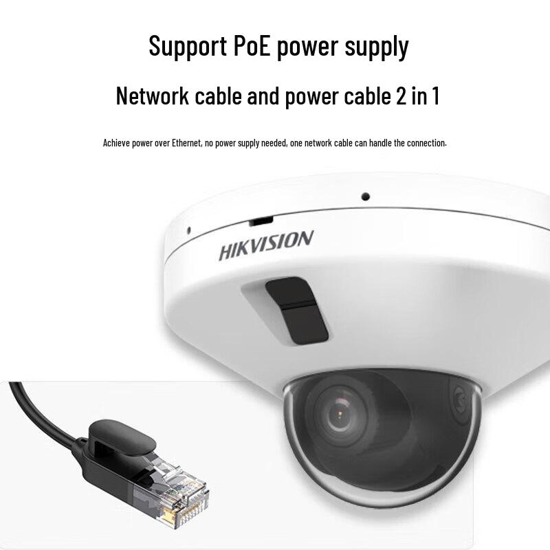 

Hikvision 2MP IK08 Vandal-Proof POE Infrared Elevator Dome Camera