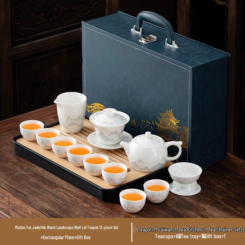 

National Style Ink Wash Ceramic Tea Set