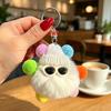 Year of the Sheep Lamb Keychain: Cute Plush Pendant for Students' Bags