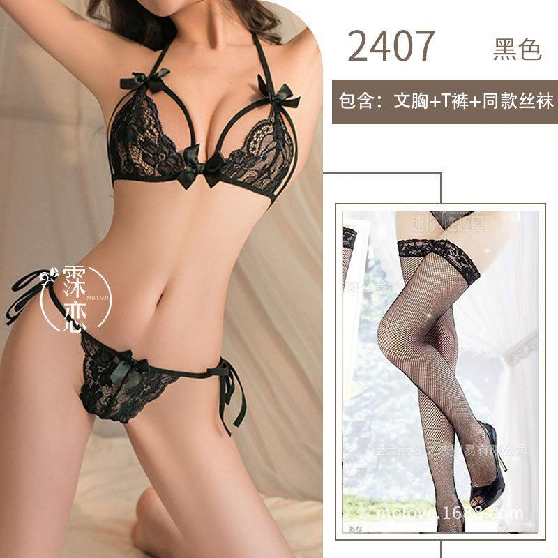 Sex Underwear Women's Sexy Lace Three-point Suspender Bra Free of Hot Sex Panties Uniform Temptation