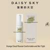 Daisy Sky Awakening Orange Cleansing Mousse