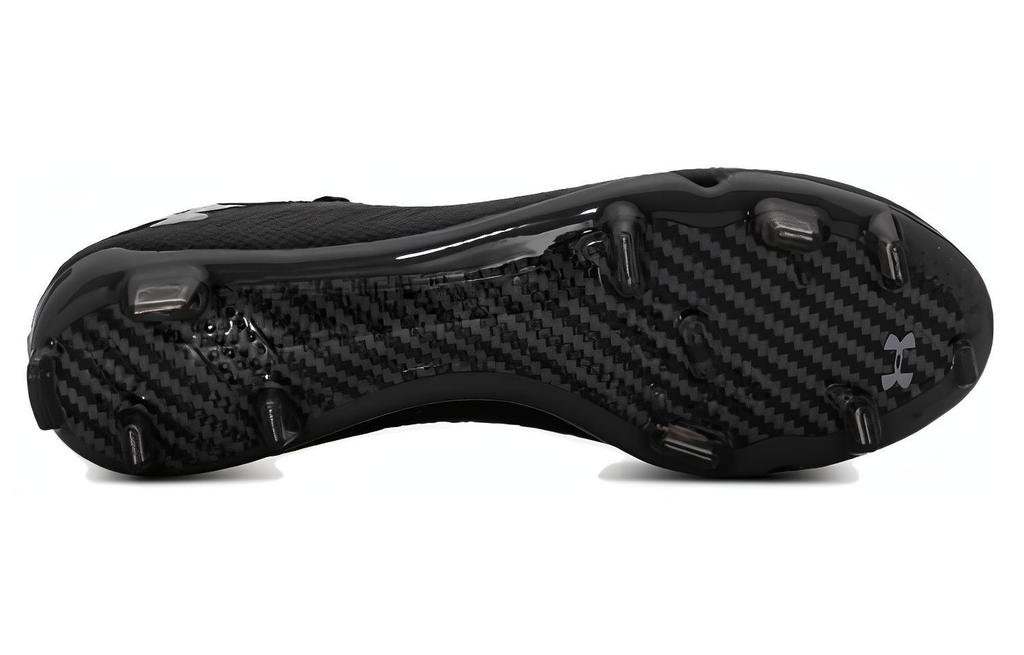 Under Armour Shadow Elite 2 FG 'Black Halo Grey'