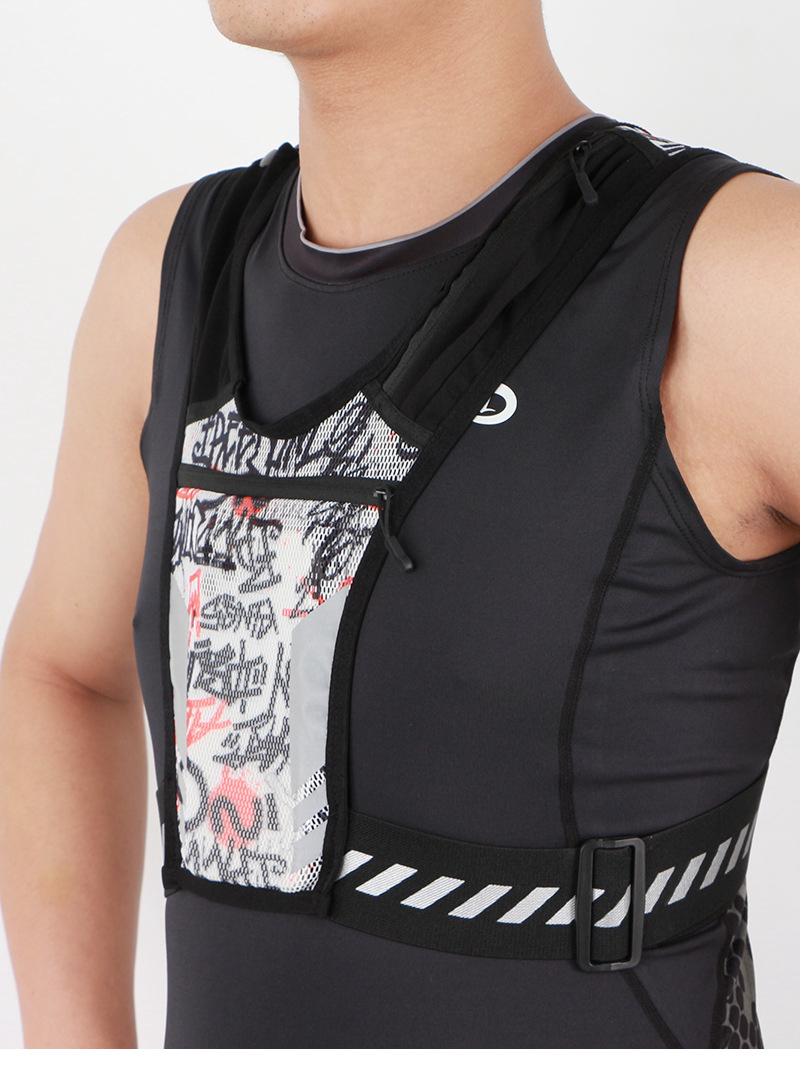 

Lightweight Reflective Sports Chest Bag with Water Bottle Holder - Ideal for Cycling and Night Running One Size