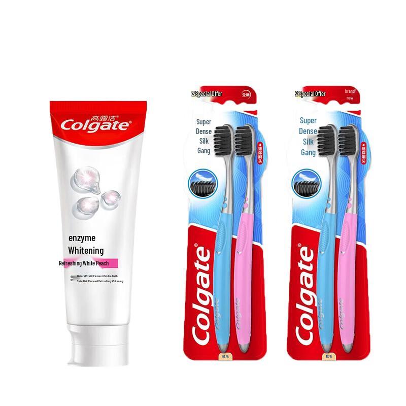 Colgate Whitening Toothpaste & Charcoal Toothbrush Set