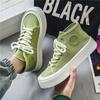 Canvas Skateboard Casual Sneaker Shoes for Men Loafers Men's Sneakers Sports and Leisure Non-slip Apring and Autumn Fashion
