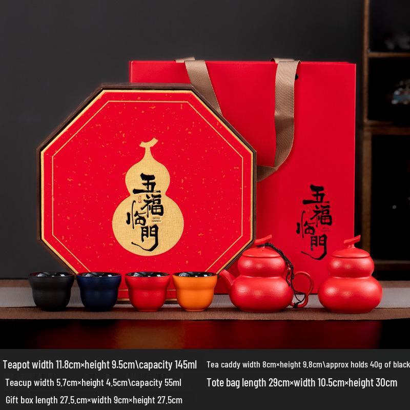 Palace Museum Zisha Gongfu Tea Cup Gift Set - Perfect for Birthdays, Housewarmings, Weddings, and Business Souvenirs