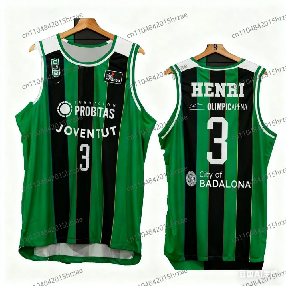 Spain Basketball Jersey Joventut Basketball Jersey Vest Tomic Basketball Jersey Men Sports Vest Kids Special Jersey Kit