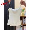 Women's Camisole Vest with Built-in Bra