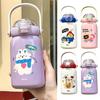 New 490ml Thermal Cup Cartoon Pattern Large Capacity Vacuum Cup Reausable Stainless Steel Student Water Cup Gift