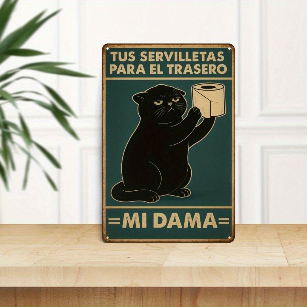 

Vintage Bathroom Tin Sign Funny This is a bathroom not an internet cafe Black White Metal Wall Decor Plaque