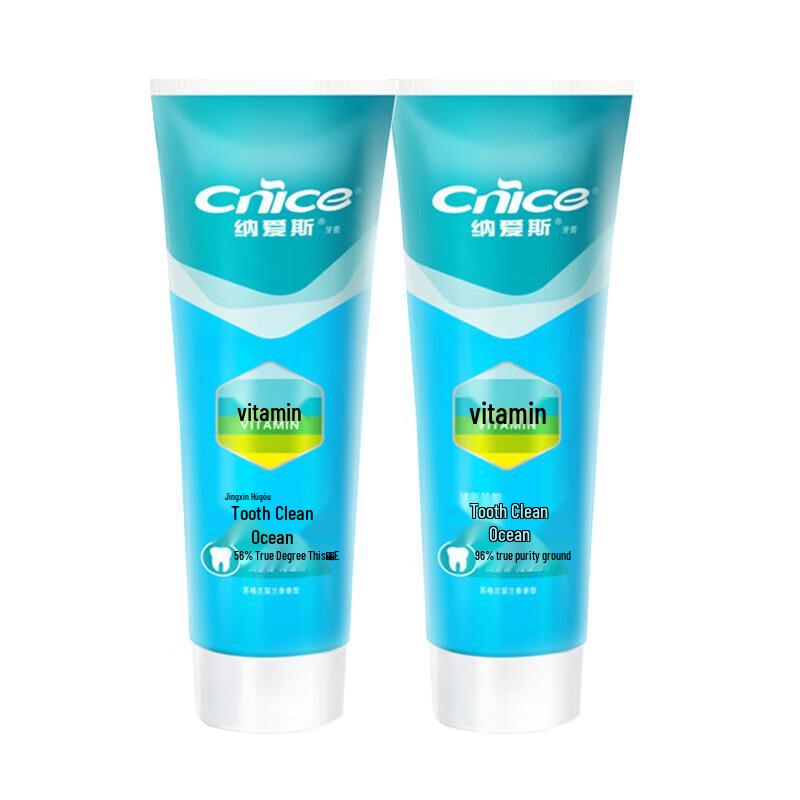 Nice Clear Ocean Toothpaste