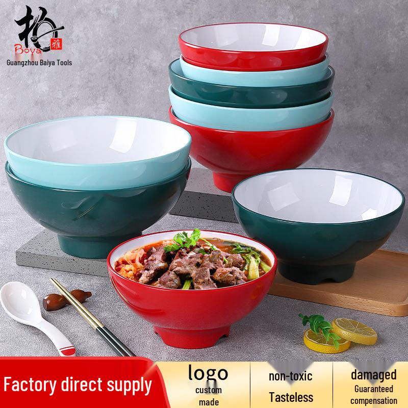 Nordic Melamine Malatang & Lanzhou Lamian Soup Bowl