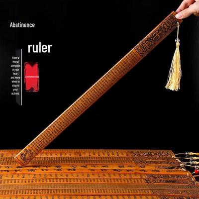 Çizim Araçları – Cetveller