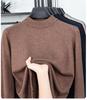 Men’s Autumn/Winter Half-High Collar Knitwear - Warm Inner Layer for Middle-Aged and Elderly