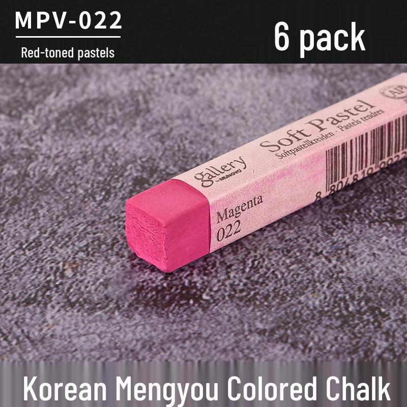 Gessetti Pastello Colorati Professionali Coreani per Schizzo e Colore