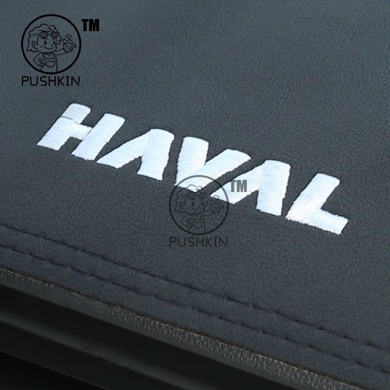 RHD LHDFor HAVAL H6 4th 2025 2026 Car Dashboard Cover Instrument Panel Mat Sun Shade Anti-slip Carpet Pad Decoration Accessories
