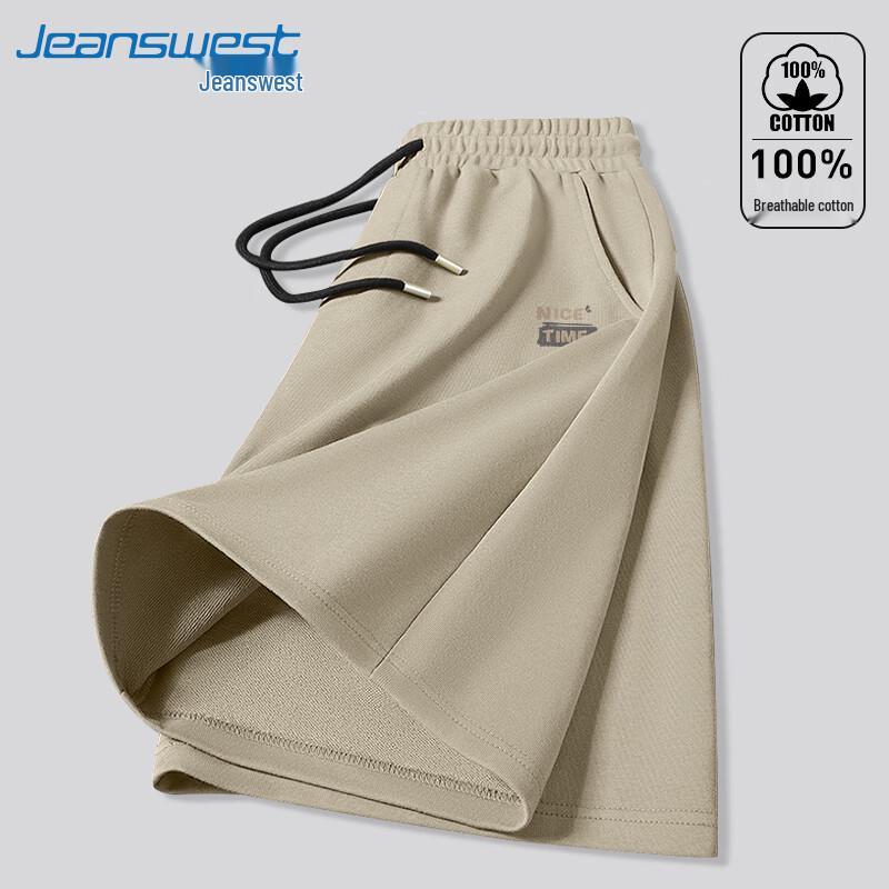 

Мужские летние хлопковые спортивные шорты с кулиской Jeanswest M