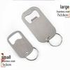 Stainless Steel Bottle Opener Keychain for Soda and Beer