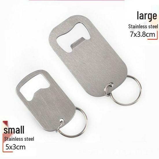 Stainless Steel Bottle Opener Keychain for Soda and Beer
