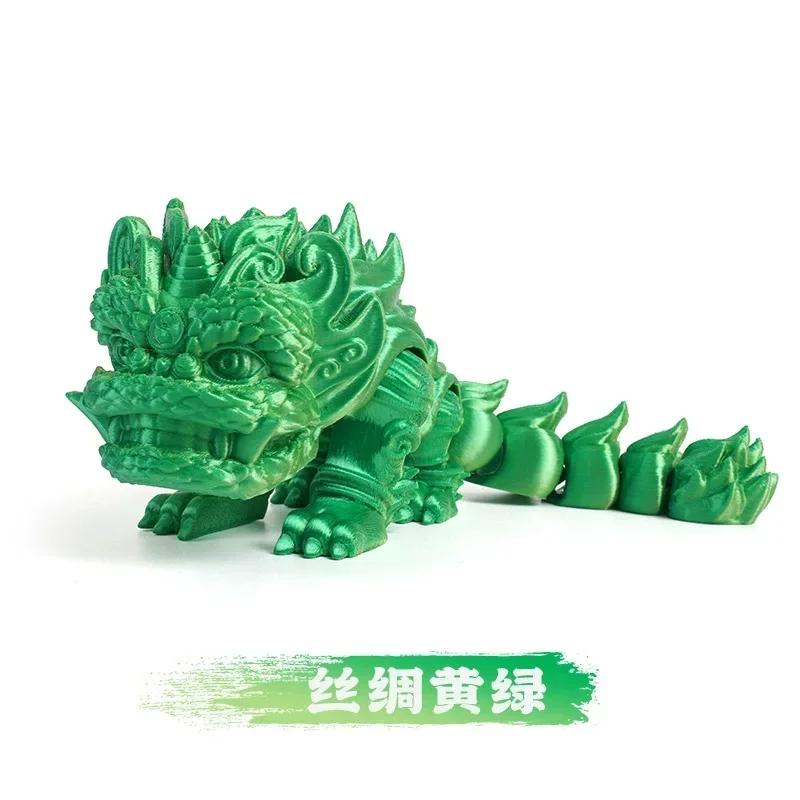 New 3D Printing Exquisite Miniature Lion Ornament Chinese Lion Dance Model Joint Movable Figurine Home Decor Craft Home Craft