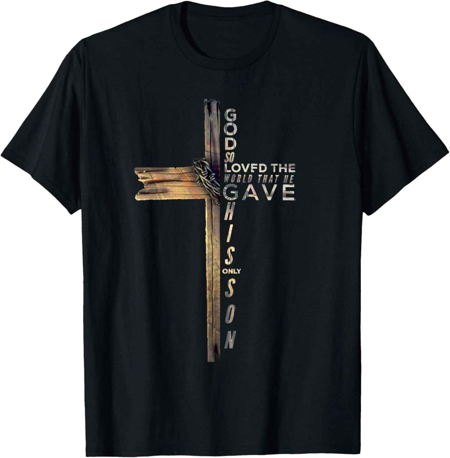 John 3_16 Christian Cross Bible Gift Unisex T-Shirt S