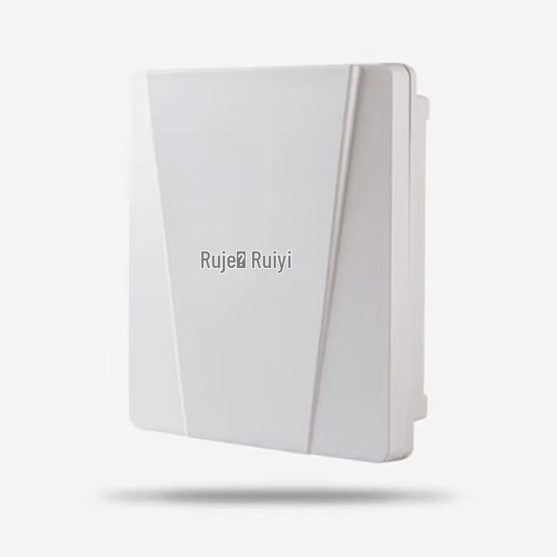 

Ruijie RG-RAP630(CD) Outdoor Directional Wi-Fi 5 AP