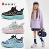 ABCkids Children's Rotating Buckle Sneakers - Spring & Autumn 2025, Soft Sole Casual Shoes for Boys & Girls
