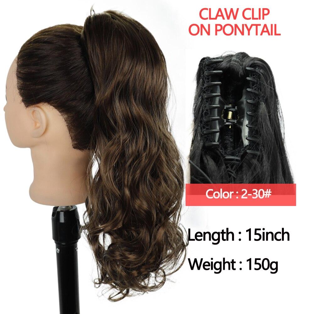 MERISIHAIR Women Long Straight Hair Extension Synthetic Heat Resistant Fiber Long Straight Claw On Ponytail Daily Wear Hairpiece