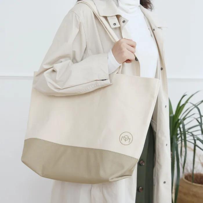 Forest canvas bag (FOREST BEIGE)