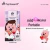 bop U Zhuanyan Probiotic Mouthwash Strips