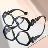 Large-Framed Flat Glasses Fashionable And Trendy Thick Temple Trims To Shape The Face Party Decoration Glasses