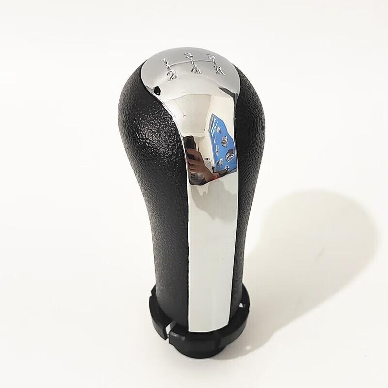 

2-Speed Gear Shift Knob & Dust Cover for 12 Chery Qiyun Models Black (stop block) one