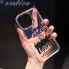 Super Junior 20th Anniversary Clear Phone Case for iPhone 17 16 15 14 13 12 Pro Max 11 XS XR X 8 7 Plus K-pop Gift for Fans