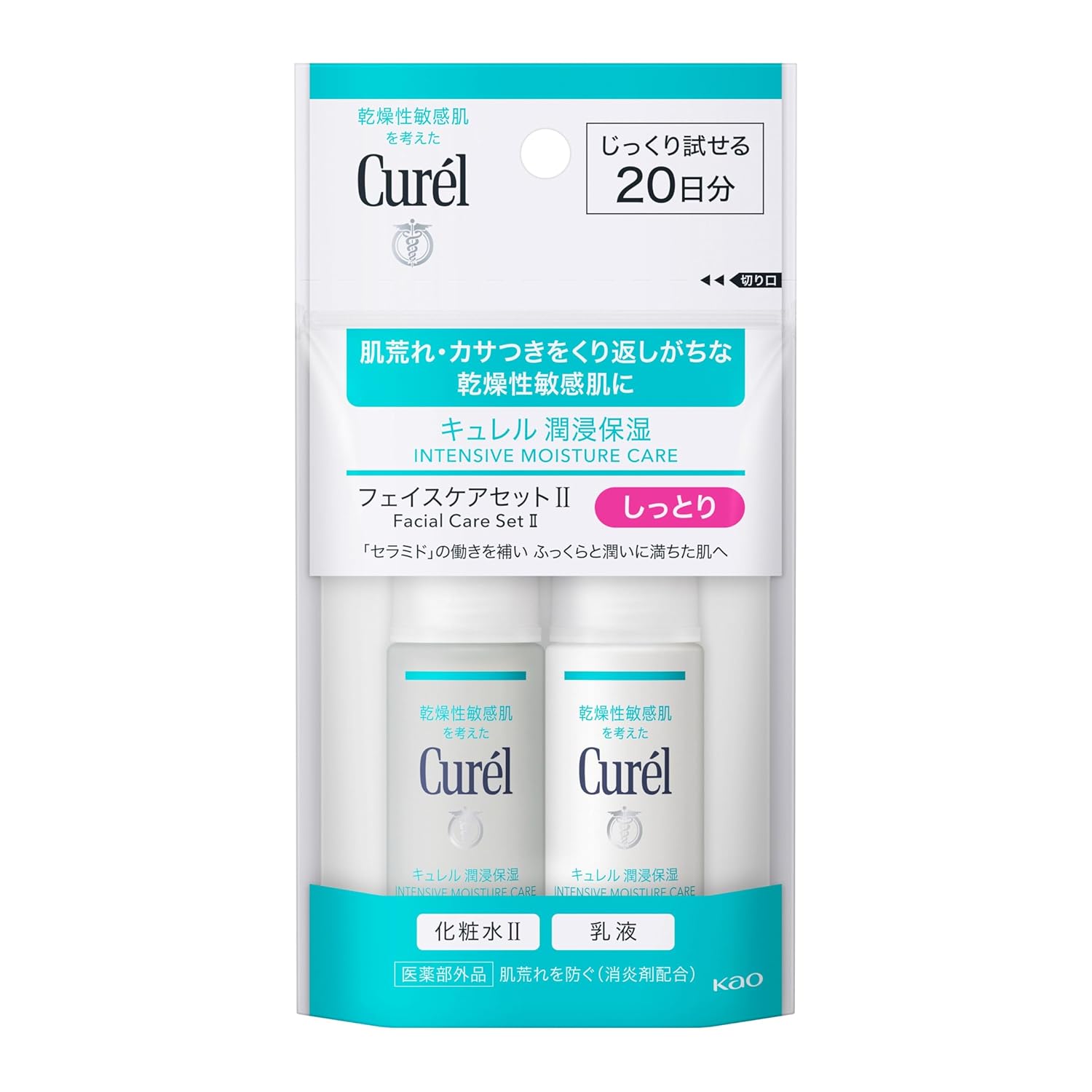 Curel 20-Day Trial Set Face Care Moisturizing (Toner 30ml + Emulsion 30ml) II Assorted 2 Pieces